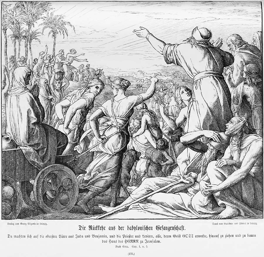 Wie in einem Triumpfzug kehren die befreiten Juden - wenige Alte, viele Junge - in die Heimat zurück.